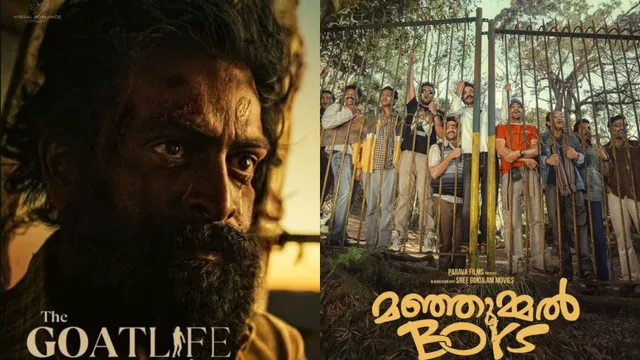 best-of-malayalam-movies-on-ott-to-binge-watch-in-onam-week-sept-6-to-15-netflix-prime-video-hotstar-jiocinema